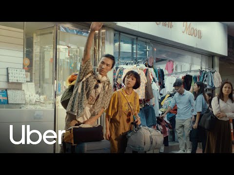 Uber Taxi | 去機場，驚冇車？Skip! | Uber