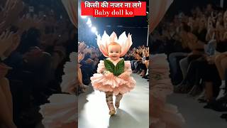 Aha tamatar bade mazedaar 🥳💞#kidssong#rhymes #nurseryrhymes#ytshorts #cutebaby#hindirhymespoem #song