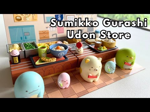 Unboxing Sumikko Gurashi Udon Store