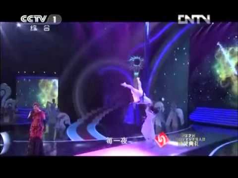 李玟 - 月光愛人 (中華之光頒獎典禮2013)