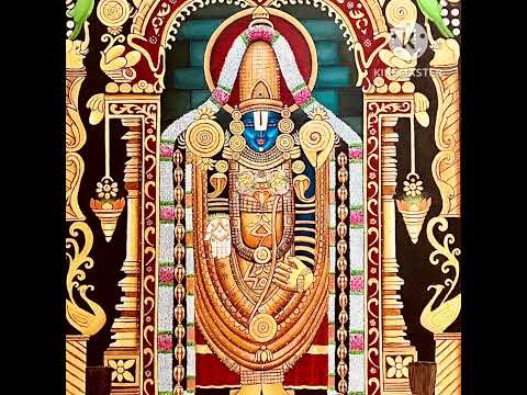 Perumala #srinivasa