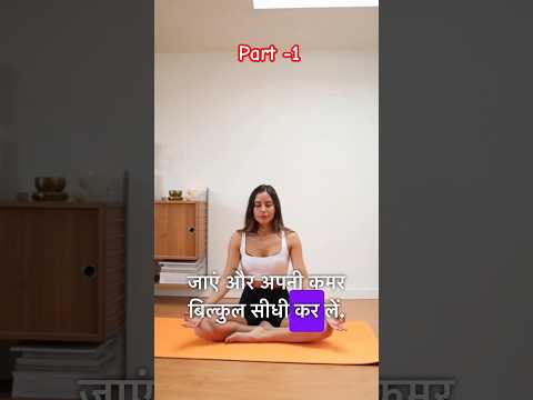 Nadisodhan #yoga #nadishodhan #yogaasana #viral #trending #shortvideo #shortfeed #yogapractice