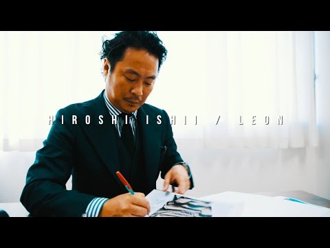 Dress up Men スペシャルインタビュー　-LEON編集長：石井洋 氏-