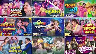 #pawansingh  | New Bhojpuri Hits Gaane | #nonstop  Superhit Bhojpuri Song #jukebox 2025