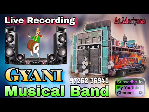 Live Recording !! Non Stop tur tone !! Gyani_Musical_Band UMARPADA !! 2024