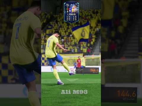 Cristiano Ronaldo #cr7 #fifa23skills #fifa23 #fifa24 #رونالدو #shorts