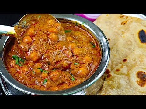 சன்னா மசாலா ருசியா இப்டி ஒருமுறை செஞ்சு பாருங்க/channa masala recipe in tamil/side dish for chapathi