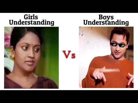 Girls Understanding Vs Boys Understanding !! Memes #viralmemes #mems