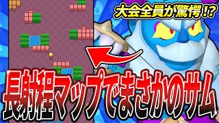 【ブロスタ】決勝進出をかけた試合でありえないピックをしましたwww