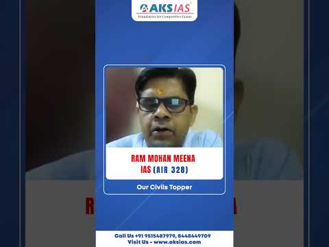 Ram Mohan Meena Our civil servant#upsc #aksias #iascoaching