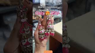 Best offer available now 😍 150/- only#sale #viral #jewelleryoffer #holisale #trending #USA #fashion