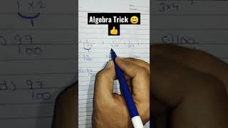 Algebra Trick - Algebra Tricks for Competitive Exams 😊 #mathstrick #mathscoaching #mathsclass