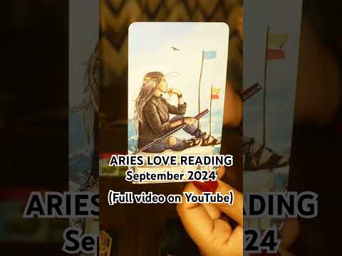 Aries Love Reading                                      September 2024