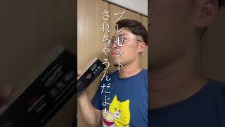 YouTubeのくそウザイ広告再現してみた。 #バス釣り #釣り #bassfishing #fishing #tiktok #琵琶湖 #youtubeshorts #広告 #ウザイ広告