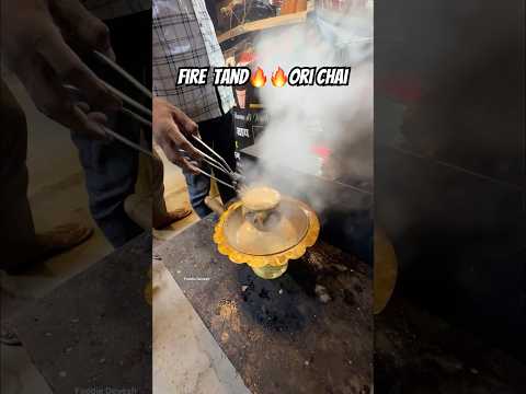 Kulhad वाली 🔥Fire तंदूरी चाय  ☕️ only 20/- | Tandoori Flavour Tea in Patna Marine Drive #chai #food