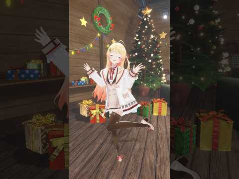 メリークリスマス～！🎄 #VTuber #ホロライブ #音乃瀬奏 #shorts