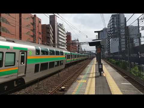 湘南新宿ライン E231系1000番台平沼橋駅ジョイント音通過