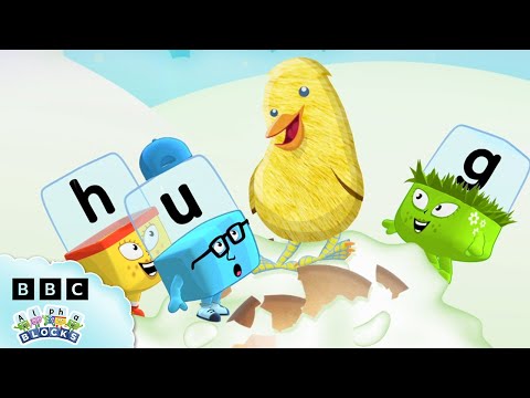 Hen | Season One | Alphablocks Full Episode | Learn to Read | Alphablocks