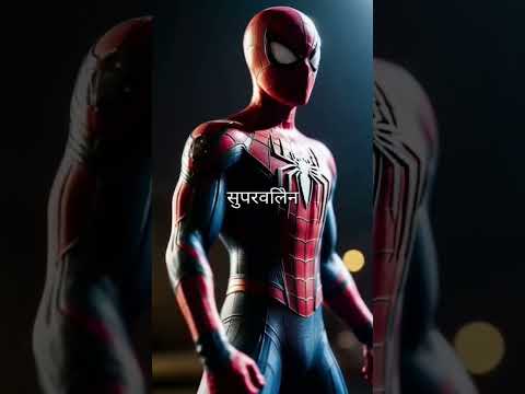 Can Spider-Man survive in Gautam City #marvel #marvelstudios #mcu