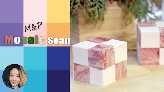 Mosaic Soap(MP)马赛克热溶皂 #soapncrafts #handmadesoap #swirlsoap