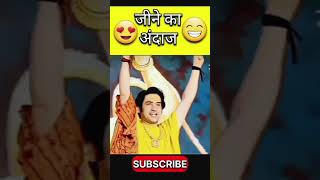 Bageshwar Dham funny video 🤣😂😂🤣#viral #ytshorts #shortsfeed #shorts #trending