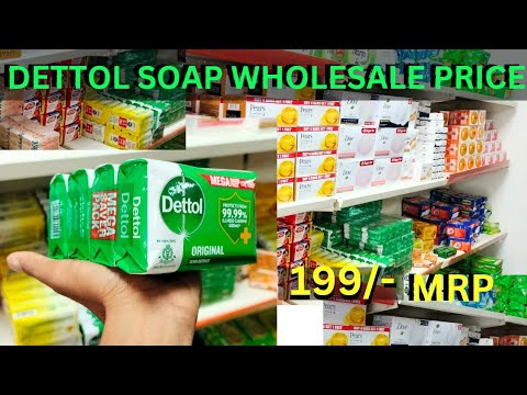 DETTOL SOAP WHOLESALE PRICE UNBOXING MRP-199/-