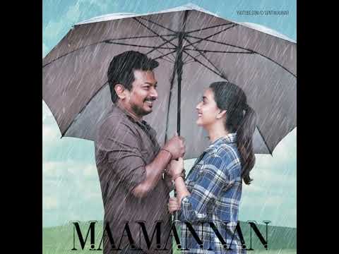 Usire (Reprise) Kannada - Unreleased | Maamannan  | A.R.Rahman