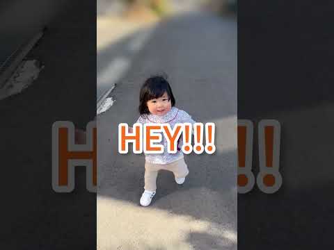 絶叫出産した助産師の娘👧1歳6ヶ月　HEY!!HEY!!うるさい。