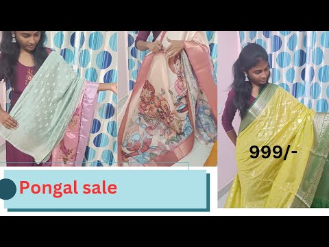 Sankranti &Pongal offer|Madhubani sarees|Banarasi sarees|Designersarees|Aha Fashions #sankrantioffer