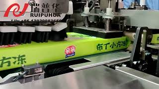 China Pudding gusseted bag family pack flow packing machine, multipack flow wrapping machine,