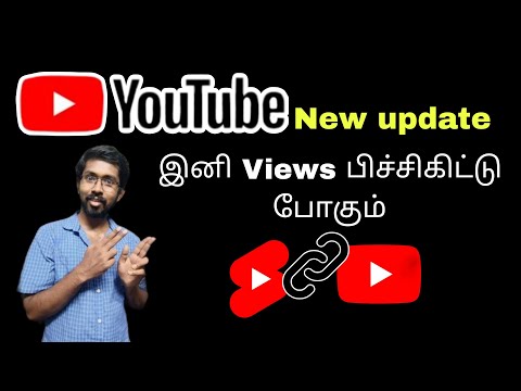 YouTube update for content creator | how to link video in youtube shorts | YouTube monetization