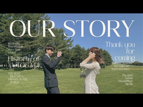 [結婚式 プロフィールムービー] 「海外雑誌風」/ Canvaテンプレート / #結婚式  #オープニングムービー #プロフィールムービー  #wedding