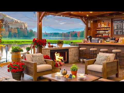 Cozy Fall Coffee Shop Ambience With Relaxing Jazz Music 🍁Smooth Jazz & Crackling Fireplace