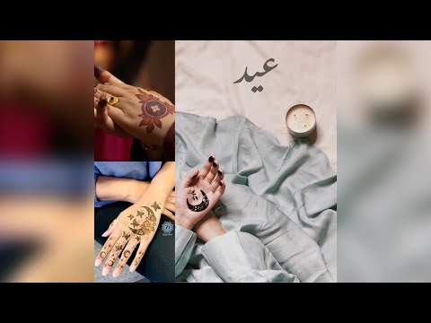 Latest mehndi designs | Eid special Mehendi designs | new and easy mehndi ideas | Eid 2024 episode 5