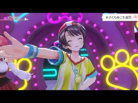 [3D] Sakura Miko, Oozora Subaru - ビバハピ/Viva Happy by Mitchie M ft. Hatsune Miku