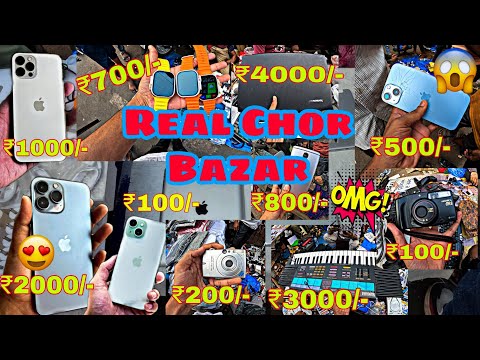 Mumbai Chor Bazaar 2023 / Complete Tour Real Chor Bazar / Hrutik Kadam