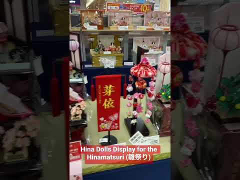 Amazing Hina Dolls Display for the Hinamatsuri (雛祭り) #amazingjapan #hinamatsuri #japan #shorts