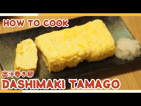 Mastering Dashimaki Tamago: The Ultimate Japanese Rolled Omelette | Easy Izakaya Recipe at Home🥢🍳