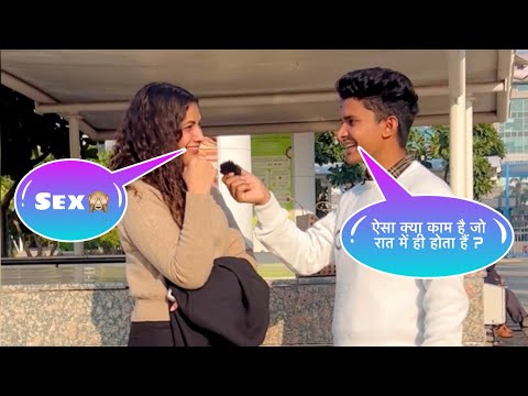 Double meaning Funny 🤣 question answer ￼video dehli girls reaction || Prankstar Vinod