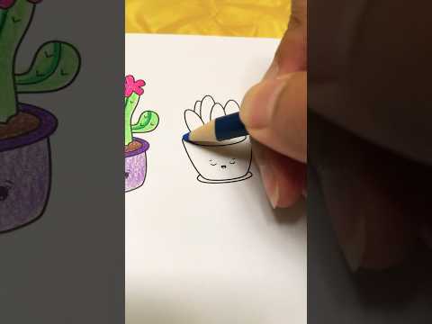 Coloring Kawaii cactus plant 🌵🥹 2/4 #shorts #coloring