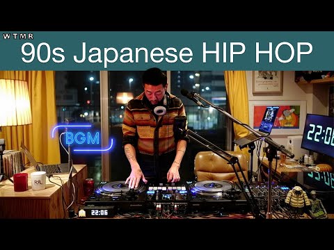 90s Japanese Hip Hop Mix (90年代 日本語ラップ) “WTMR BGM-53” [Playlist, Chill, Boom Bap, DJ Mix]