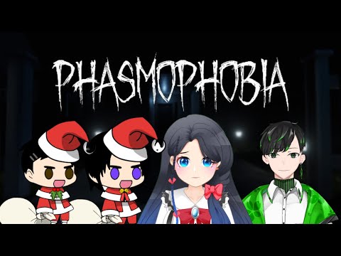 【Phasmopobia】Nangkep Hantu Demi Servis Pinggang