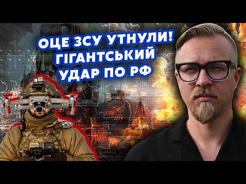 🚀9 хвилин тому! ЗСУ вжарили КОМАНДУВАННЯ військ РФ. Обнулили ОФІЦЕРІВ. Ядерку Путіна ПРИХЛОПНУЛИ