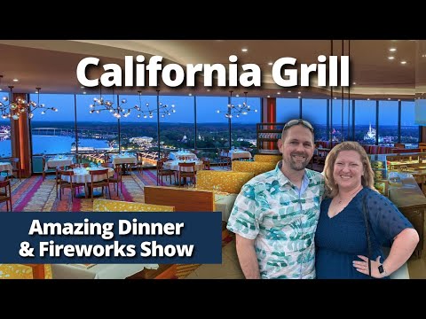 California Grill Disney World | Magic Kingdom Fireworks