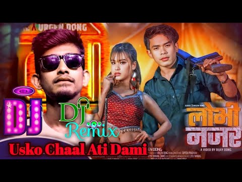 🔥 Hukke X Urgen Dong X Viber Simon - (Lovi Najar X Usko Chaal Ati Dami) | Nepali DJ Remix 2025 |