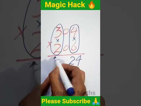 Mental Math Tricks | Fast Multiplication Tricks #shorts #maths