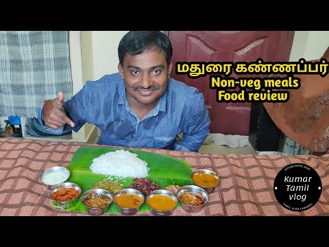 Madurai kannappar Nonveg meals Food review | food review tamil | tamil food review | street food