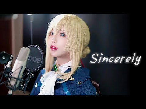 Sincerely//바이올렛 에버가든 OP [Cover by Haru]