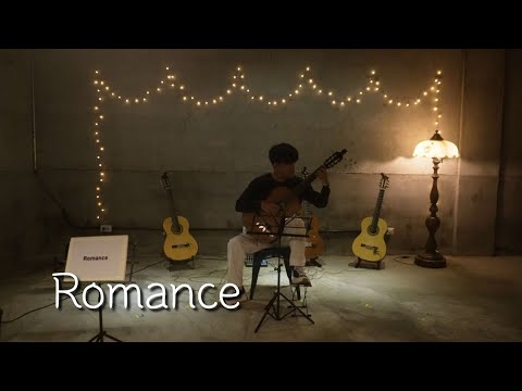 Romance - 유키 구라모토 | Classical Guitar Solo