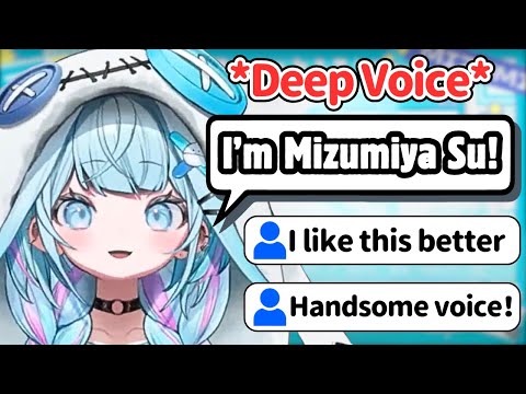 Su-chan's Deep Handsome Voice Hits Different[Hololive/EngSub/JpSub]